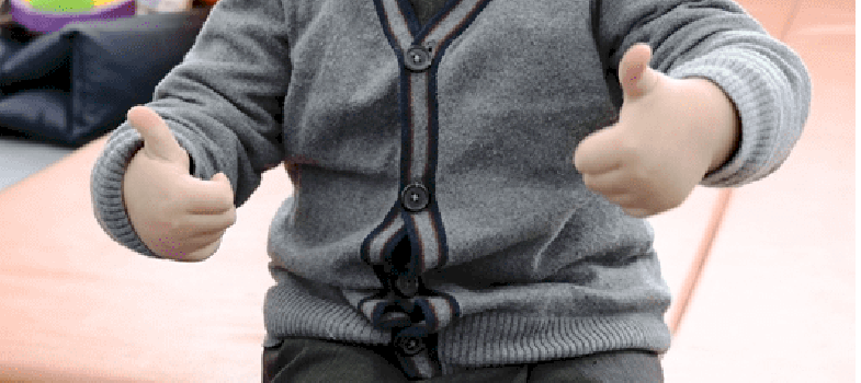 Ritaj &hellip; breaks the stereotype of her wheelchair