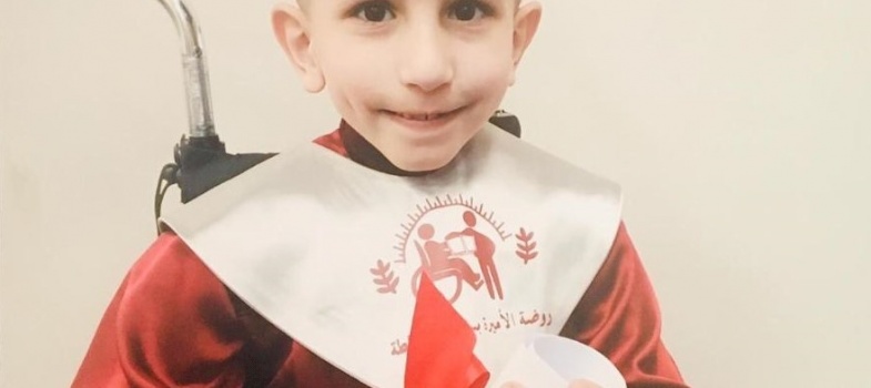 Treatment for students at our inclusive school