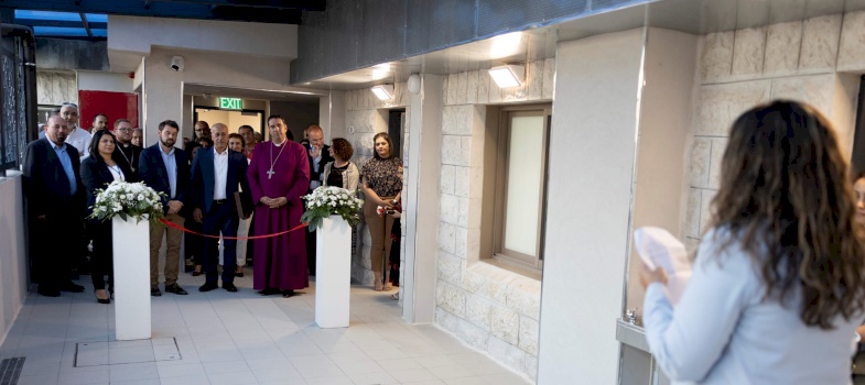 The Jerusalem Princess Basma Centre inaugurates its newly renovated department at its Inclusive School in Jerusalem