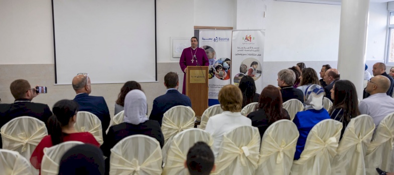 The Jerusalem Princess Basma Centre inaugurates its newly renovated department at its Inclusive School in Jerusalem