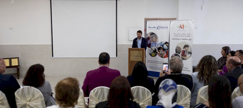 The Jerusalem Princess Basma Centre inaugurates its newly renovated department at its Inclusive School in Jerusalem