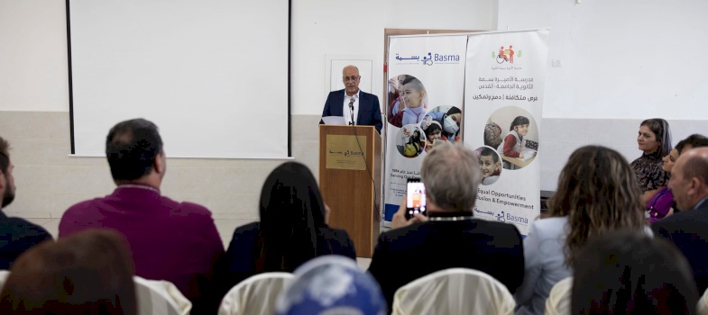 The Jerusalem Princess Basma Centre inaugurates its newly renovated department at its Inclusive School in Jerusalem