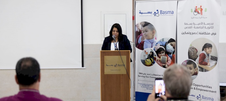 The Jerusalem Princess Basma Centre inaugurates its newly renovated department at its Inclusive School in Jerusalem
